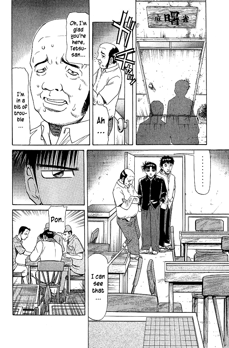 Tetsuya - Jansei to Yobareta Otoko chapter 49 - page 11