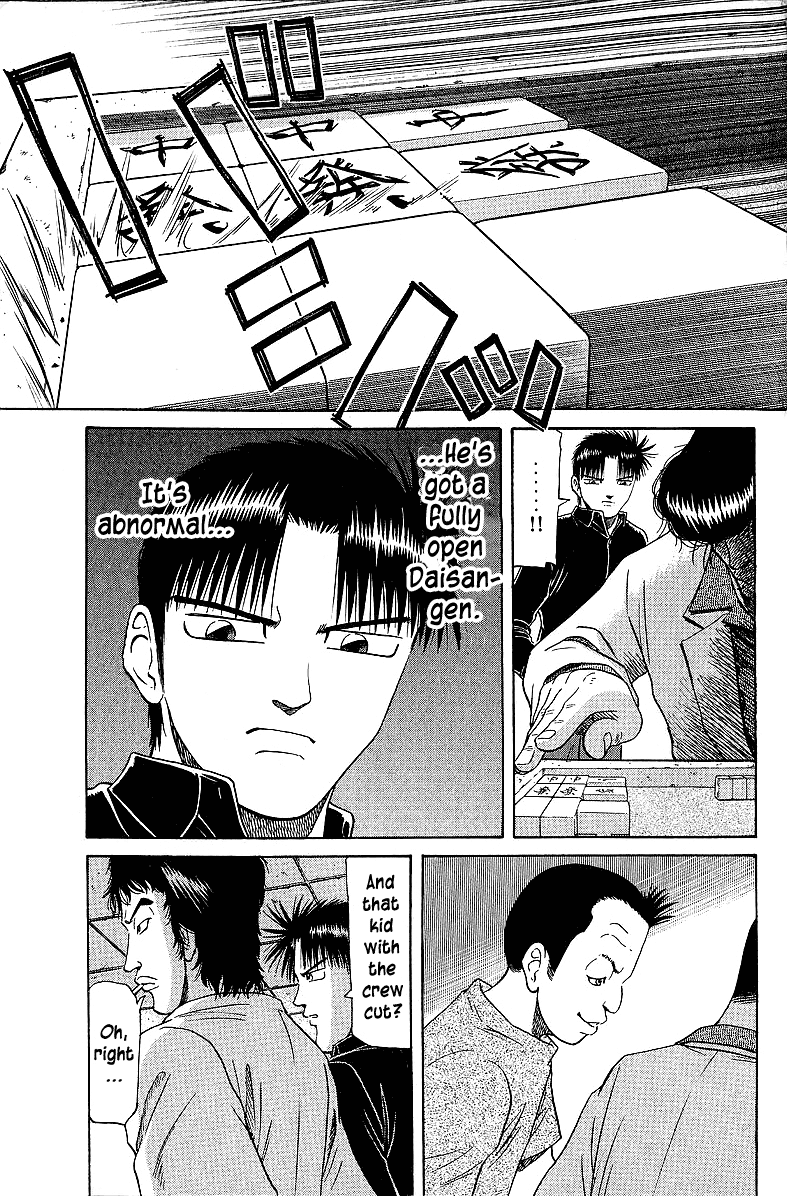 Tetsuya - Jansei to Yobareta Otoko chapter 49 - page 12