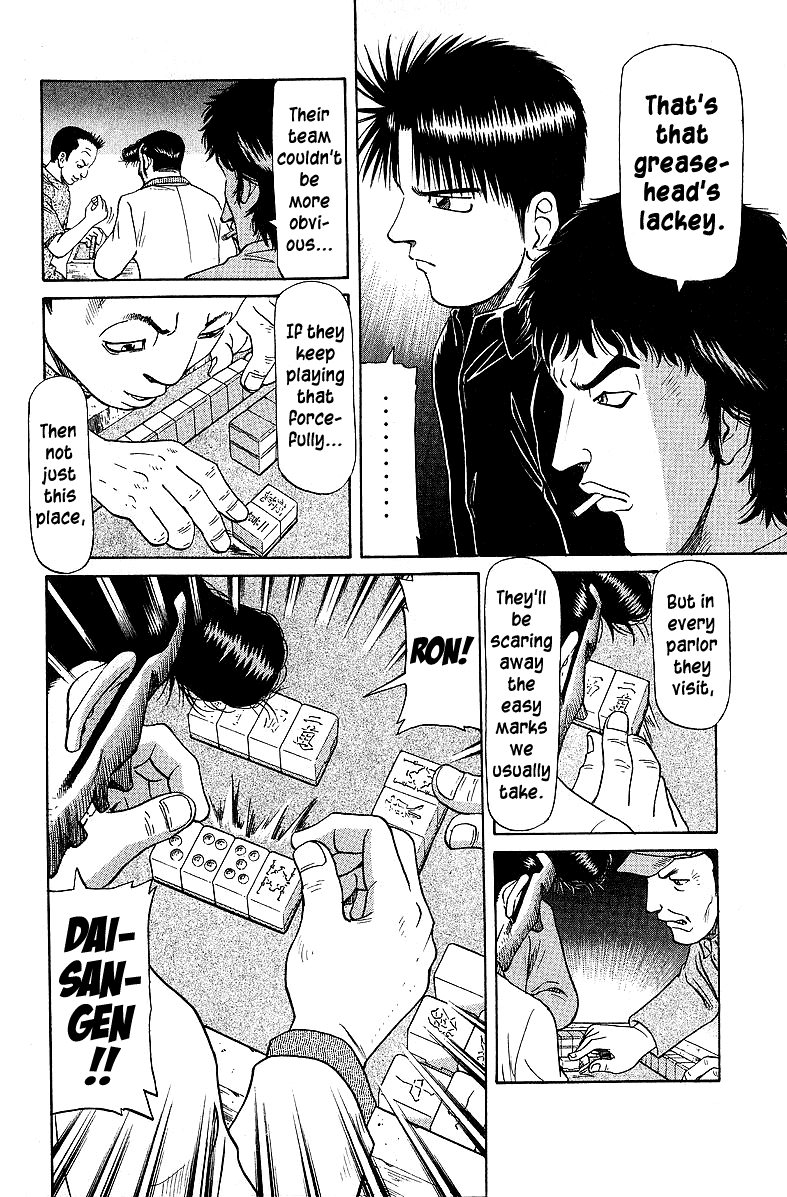 Tetsuya - Jansei to Yobareta Otoko chapter 49 - page 13