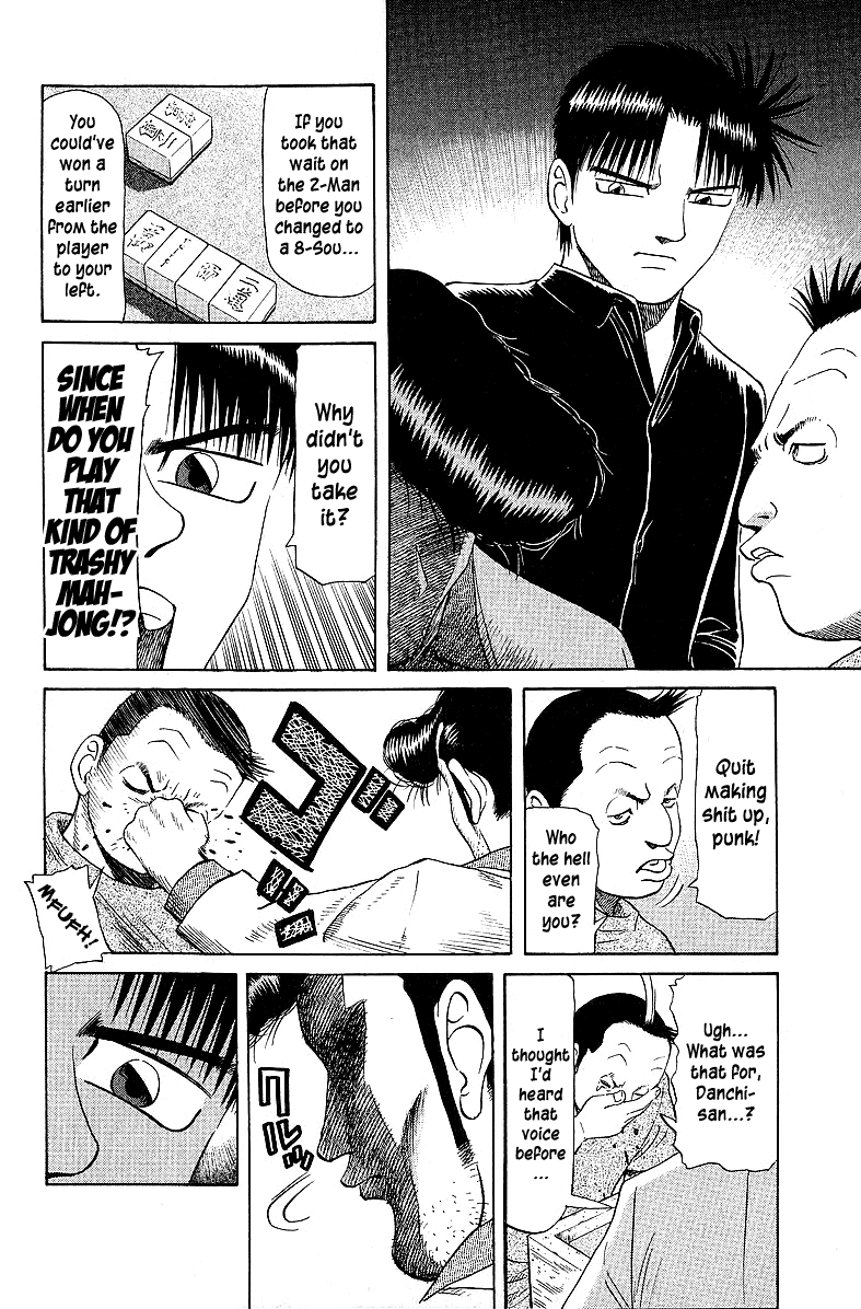 Tetsuya - Jansei to Yobareta Otoko chapter 49 - page 15