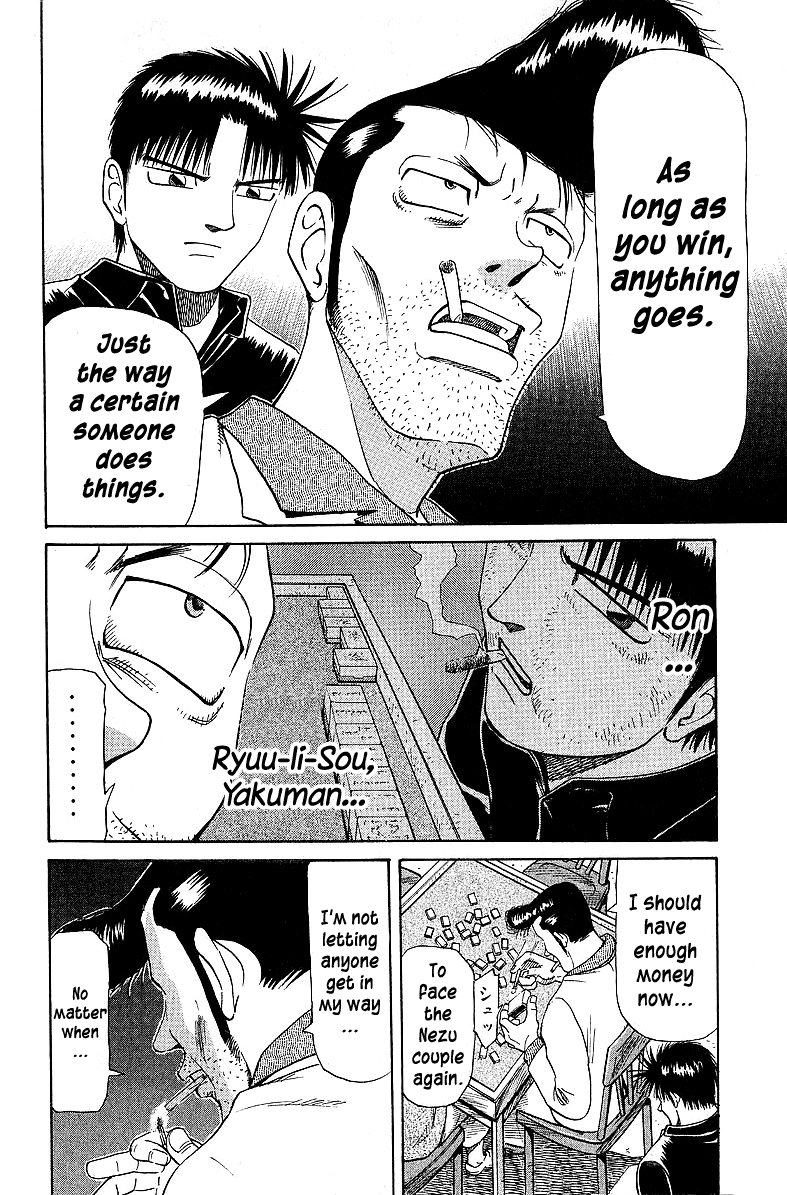 Tetsuya - Jansei to Yobareta Otoko chapter 49 - page 17