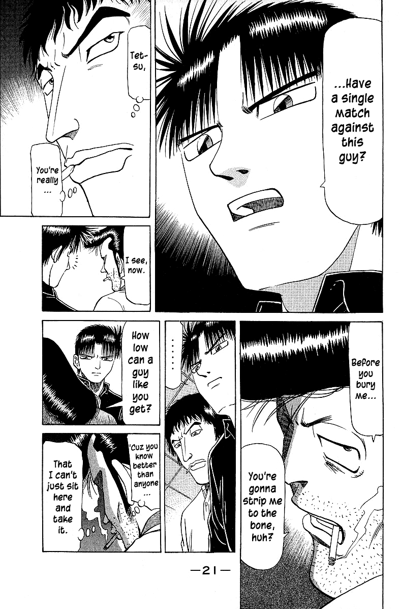 Tetsuya - Jansei to Yobareta Otoko chapter 49 - page 24