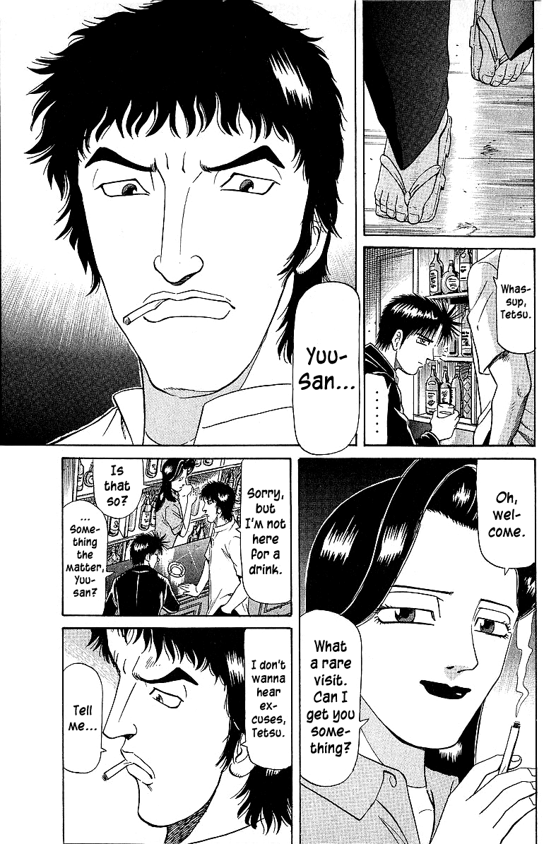 Tetsuya - Jansei to Yobareta Otoko chapter 49 - page 8