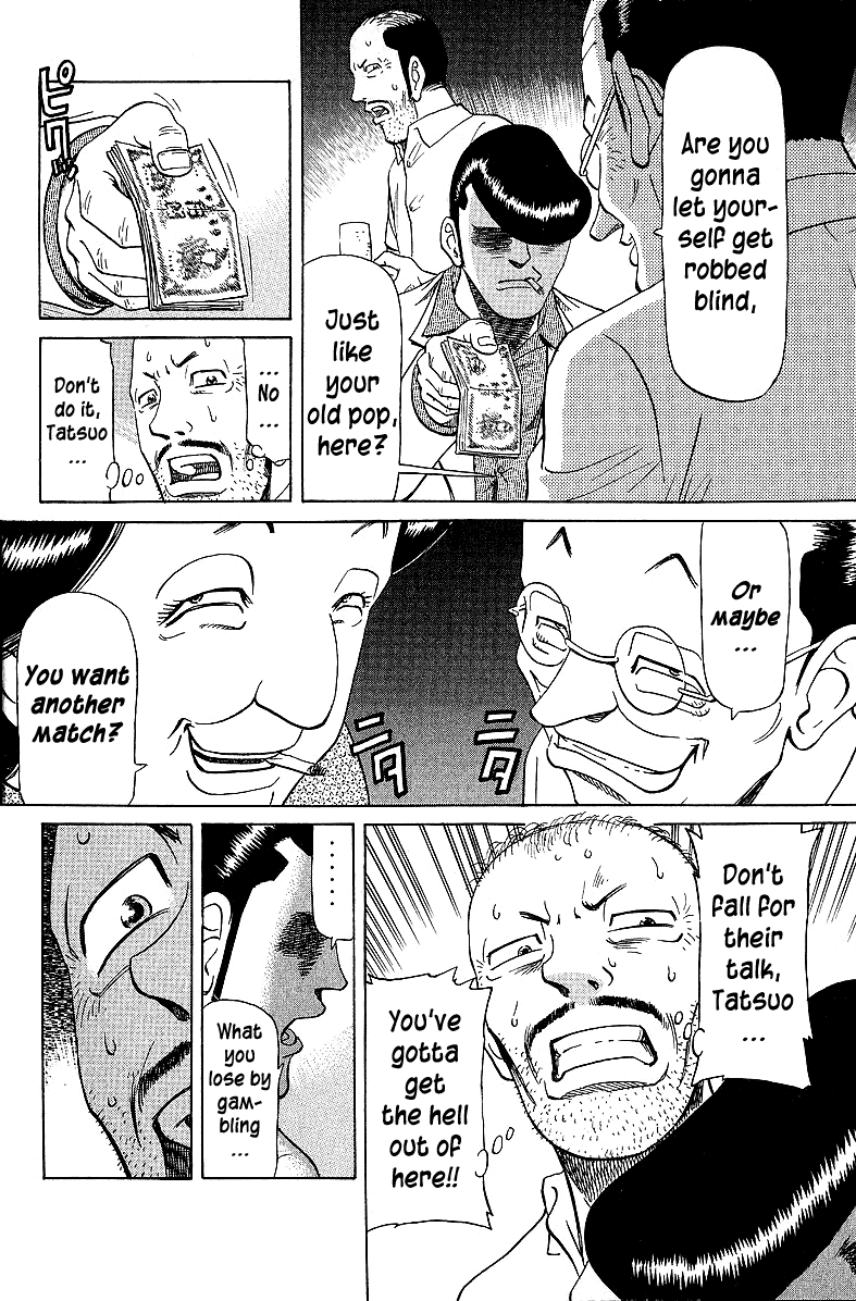 Tetsuya - Jansei to Yobareta Otoko chapter 51 - page 12