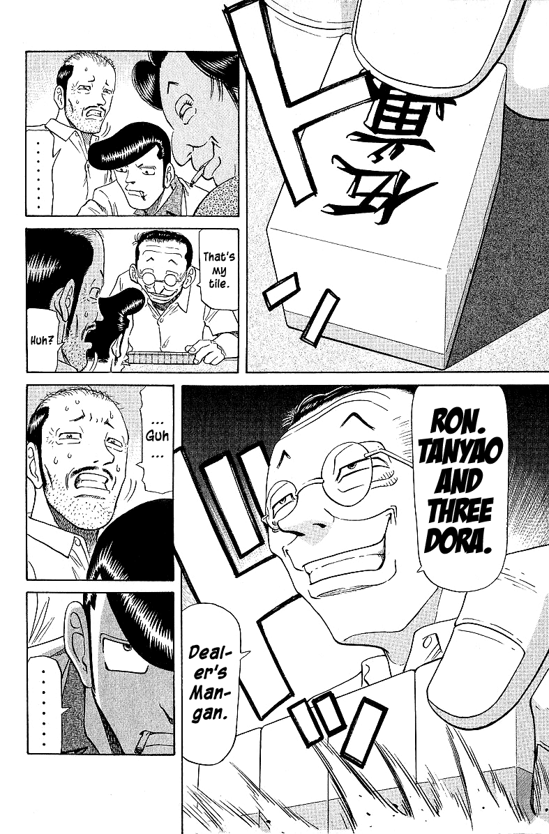 Tetsuya - Jansei to Yobareta Otoko chapter 51 - page 6