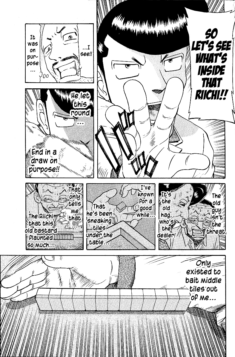 Tetsuya - Jansei to Yobareta Otoko chapter 52 - page 11
