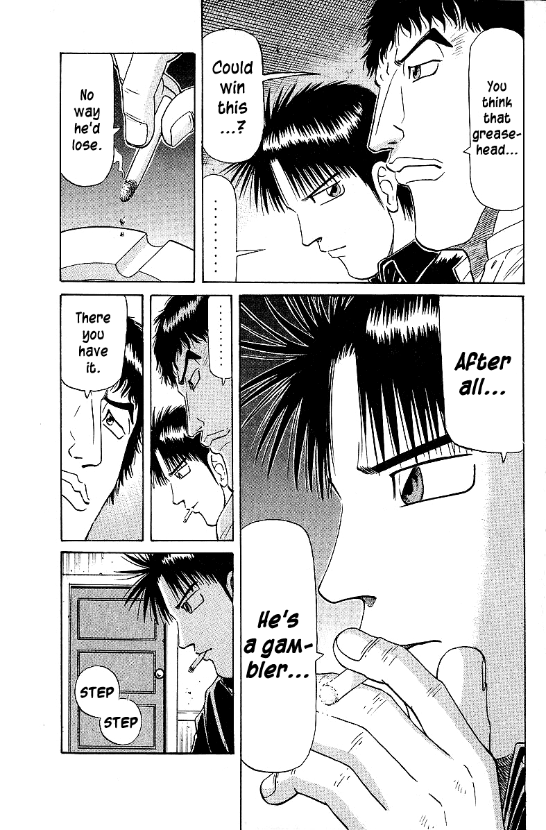 Tetsuya - Jansei to Yobareta Otoko chapter 52 - page 17