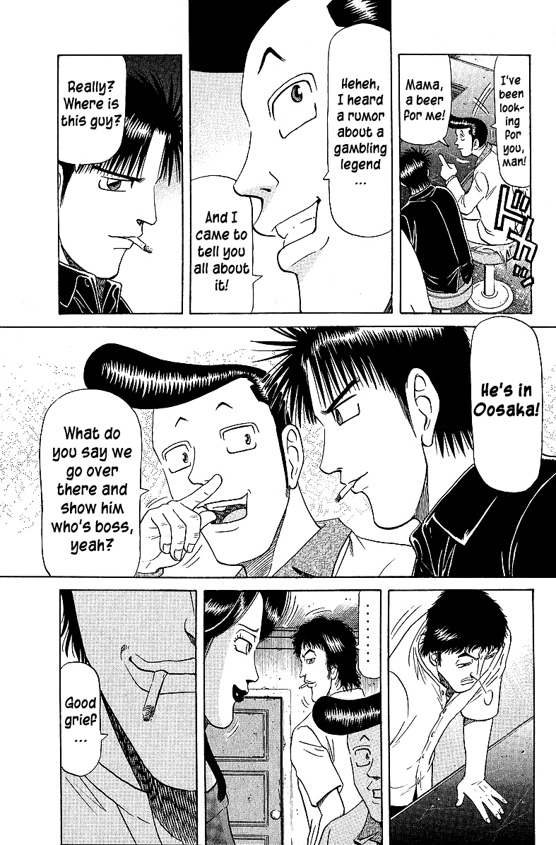 Tetsuya - Jansei to Yobareta Otoko chapter 52 - page 19