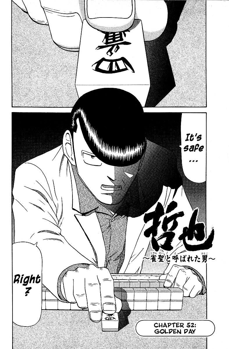 Tetsuya - Jansei to Yobareta Otoko chapter 52 - page 2