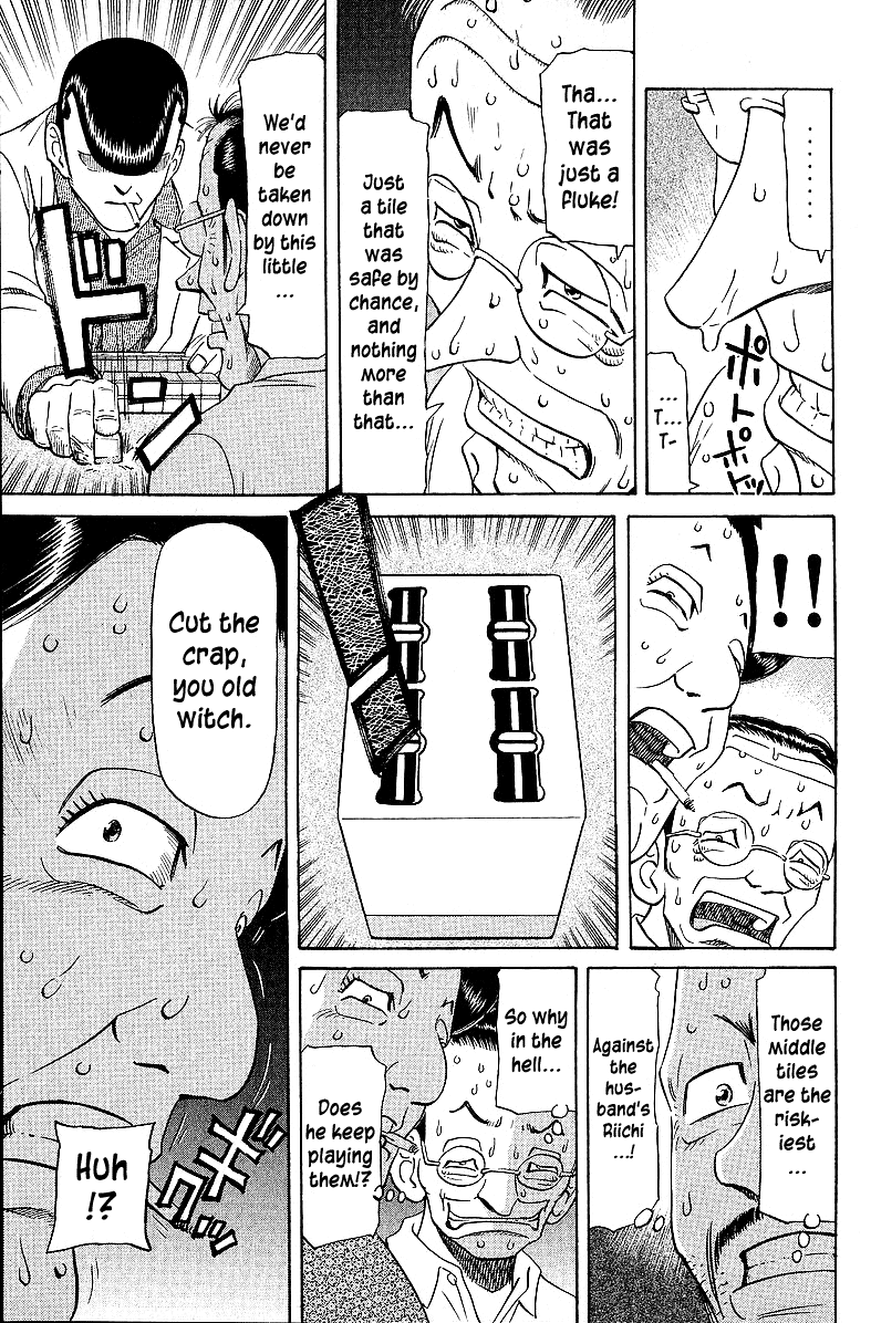 Tetsuya - Jansei to Yobareta Otoko chapter 52 - page 3