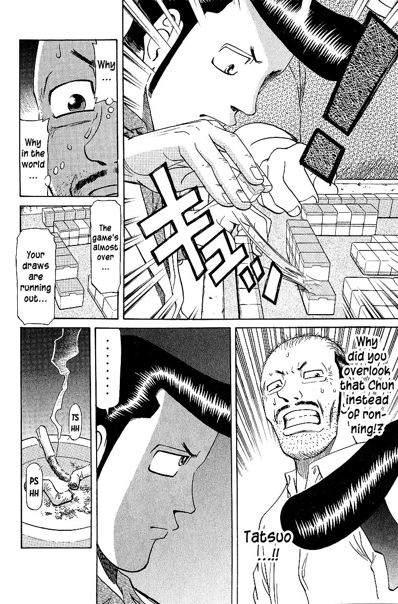 Tetsuya - Jansei to Yobareta Otoko chapter 52 - page 8