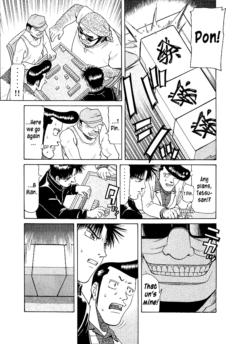 Tetsuya - Jansei to Yobareta Otoko chapter 55 - page 3