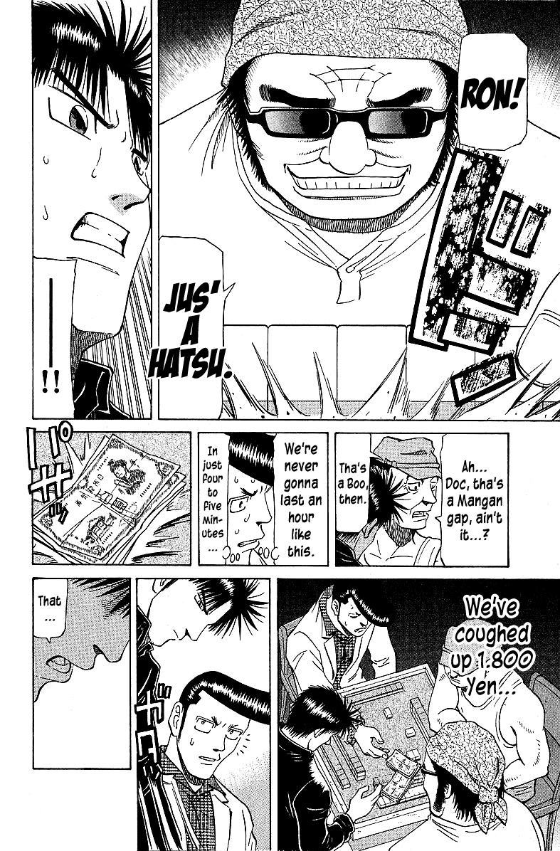 Tetsuya - Jansei to Yobareta Otoko chapter 55 - page 4
