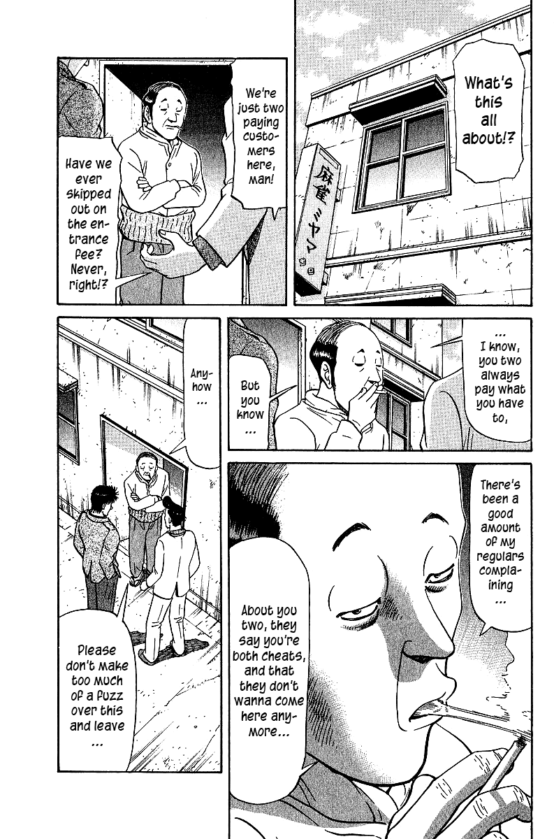 Tetsuya - Jansei to Yobareta Otoko chapter 33 - page 1