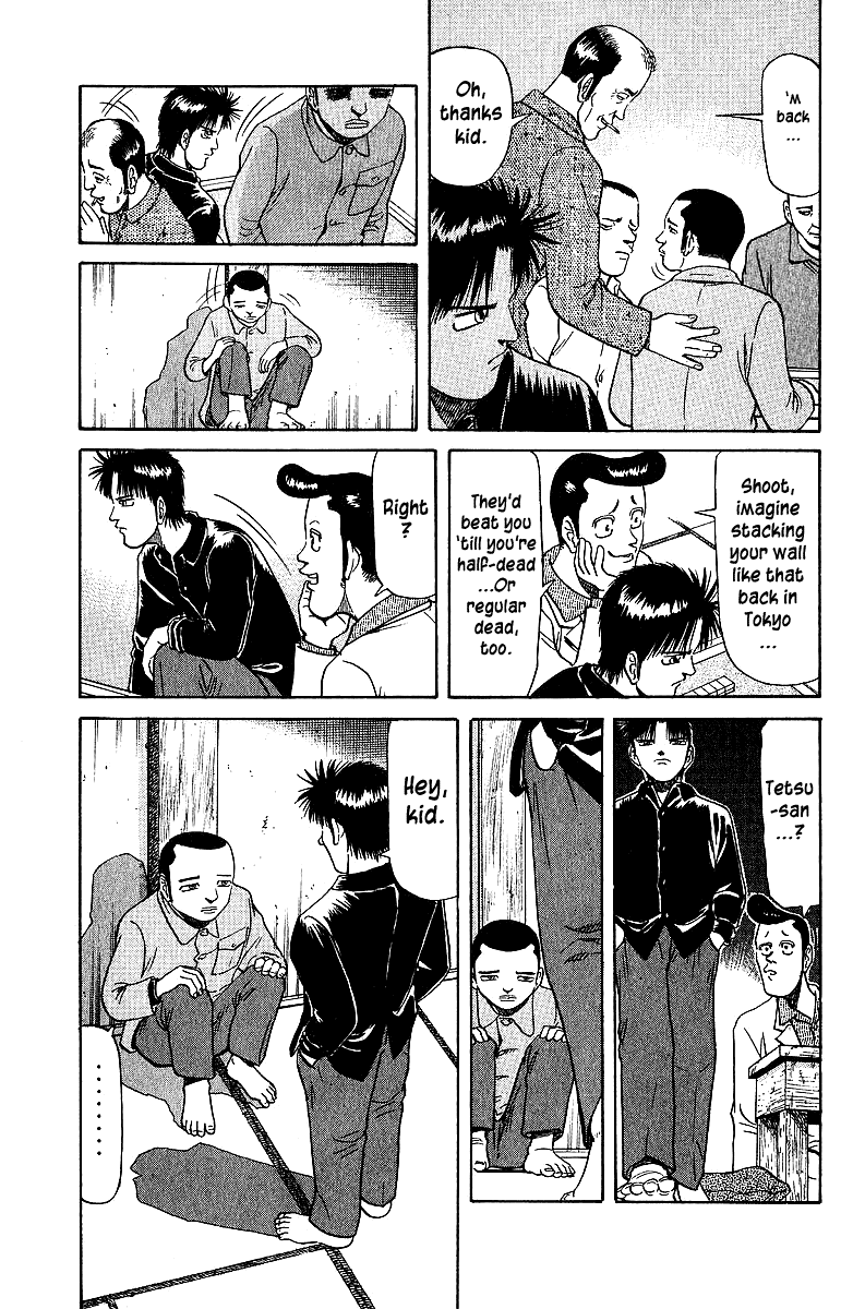 Tetsuya - Jansei to Yobareta Otoko chapter 33 - page 12