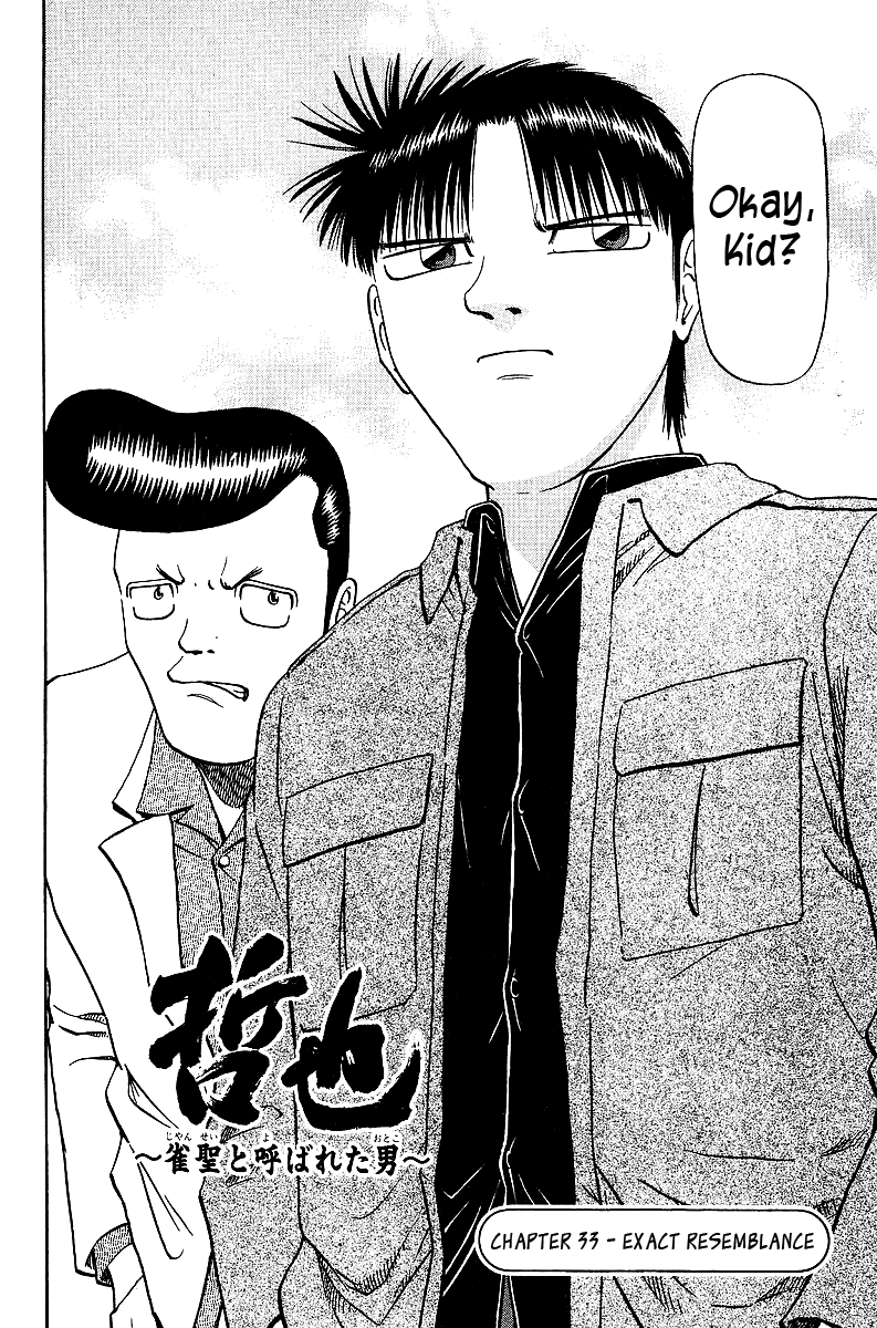 Tetsuya - Jansei to Yobareta Otoko chapter 33 - page 2