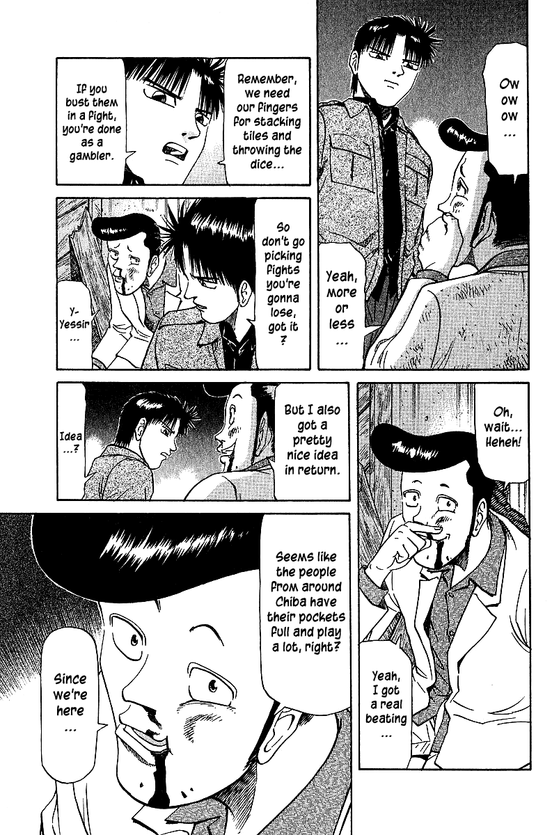 Tetsuya - Jansei to Yobareta Otoko chapter 33 - page 5