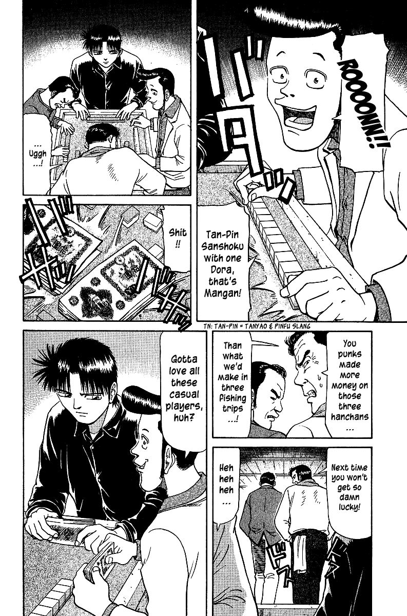 Tetsuya - Jansei to Yobareta Otoko chapter 33 - page 7