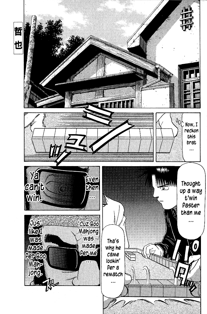 Tetsuya - Jansei to Yobareta Otoko chapter 57 - page 1