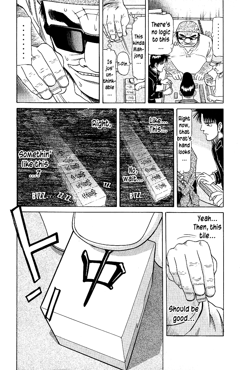 Tetsuya - Jansei to Yobareta Otoko chapter 57 - page 12