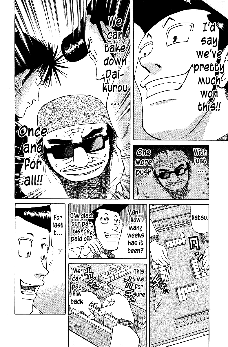 Tetsuya - Jansei to Yobareta Otoko chapter 57 - page 16