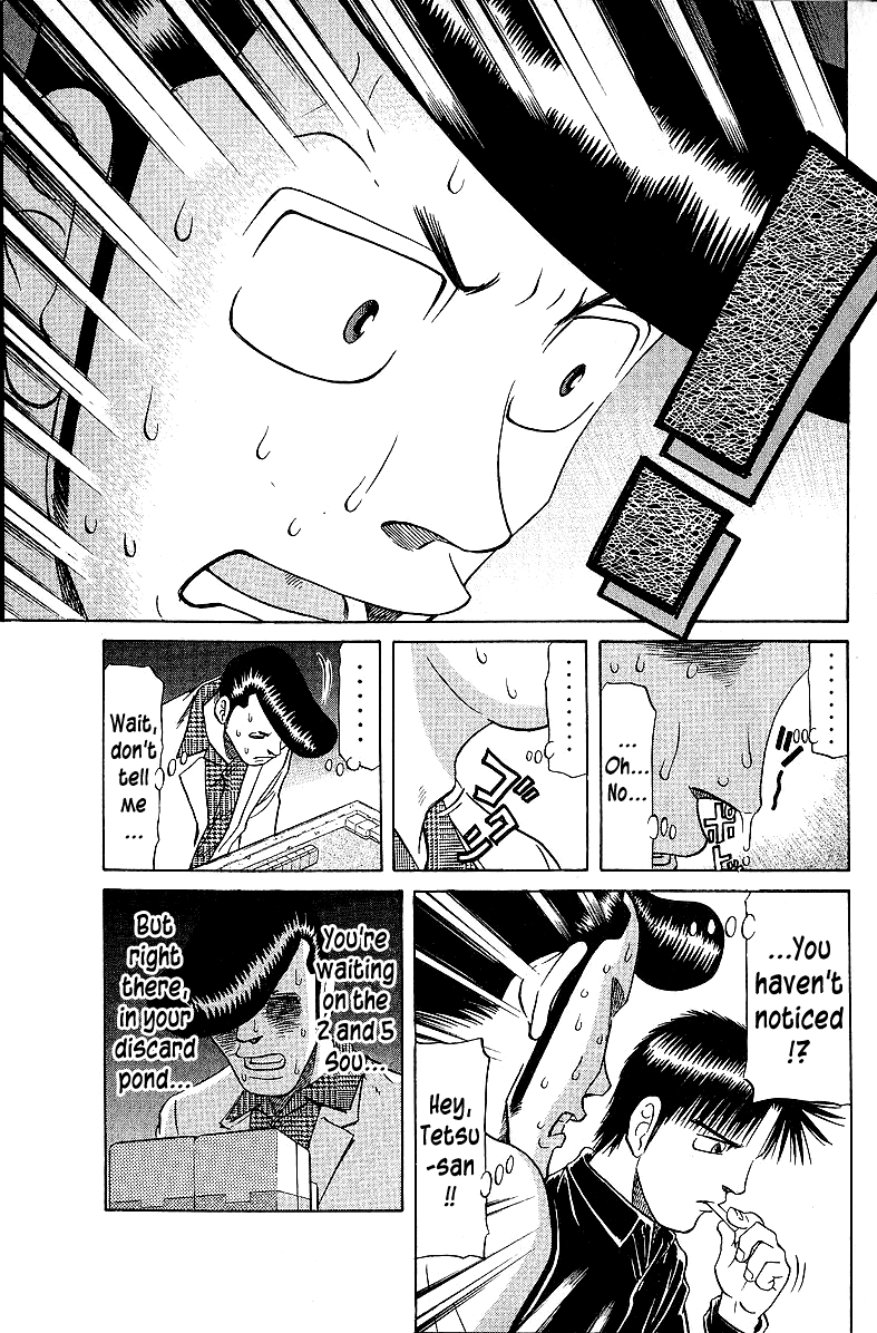 Tetsuya - Jansei to Yobareta Otoko chapter 57 - page 17