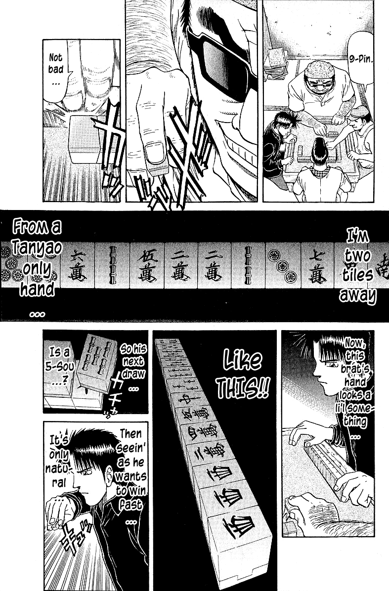 Tetsuya - Jansei to Yobareta Otoko chapter 57 - page 3