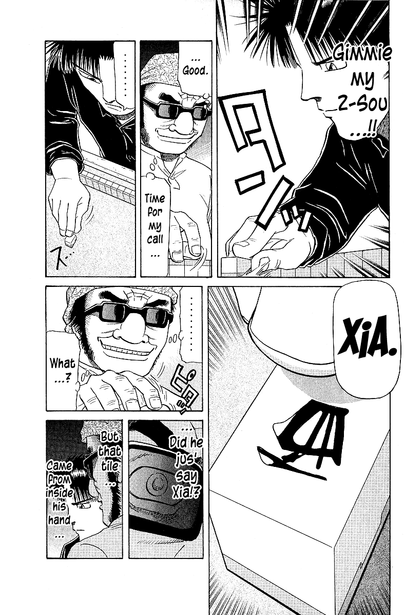 Tetsuya - Jansei to Yobareta Otoko chapter 57 - page 5