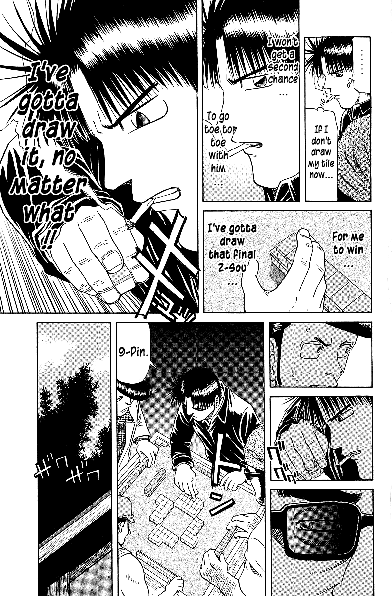 Tetsuya - Jansei to Yobareta Otoko chapter 58 - page 16