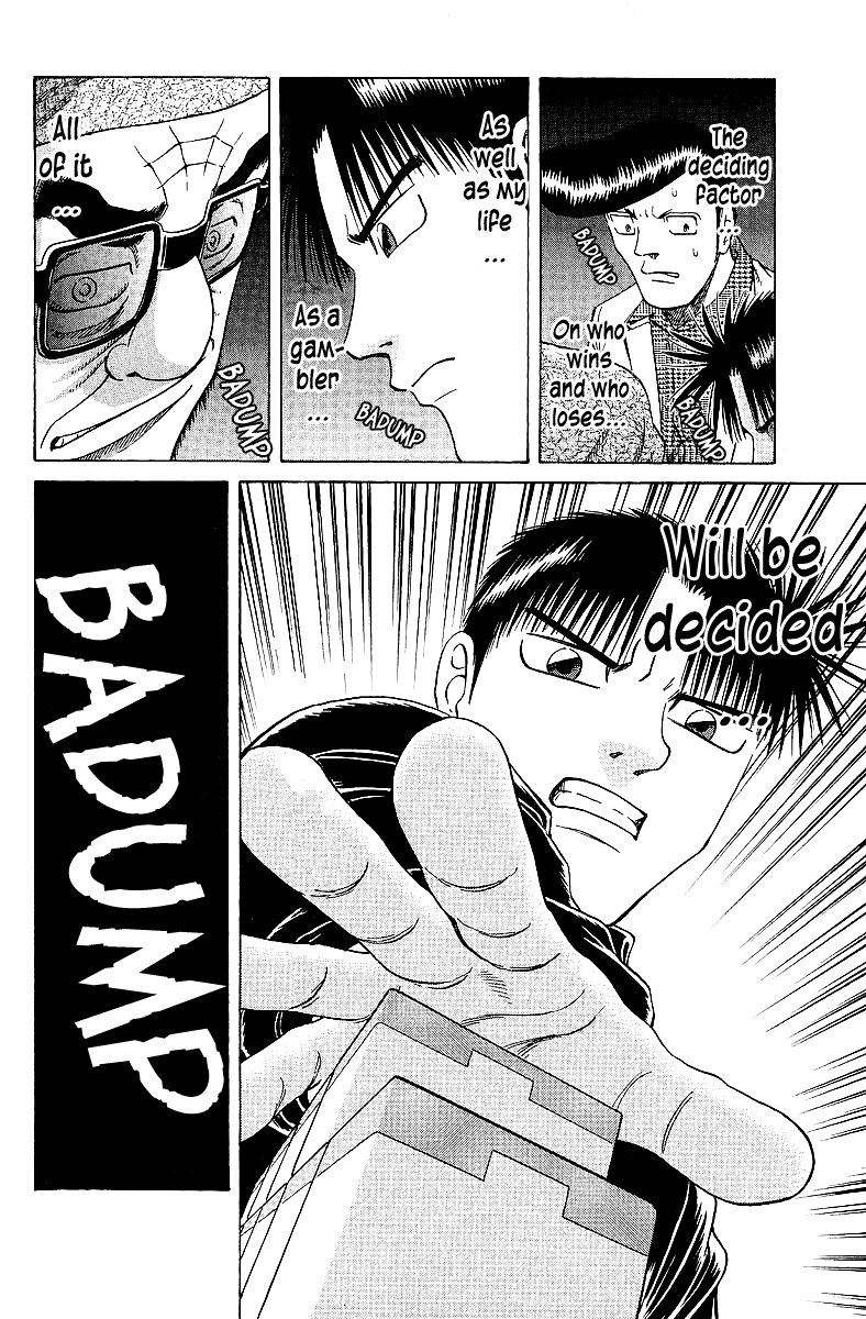 Tetsuya - Jansei to Yobareta Otoko chapter 58 - page 23