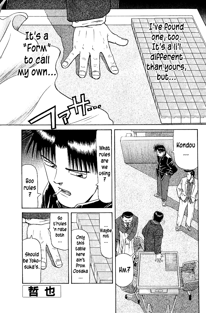 Tetsuya - Jansei to Yobareta Otoko chapter 61 - page 1