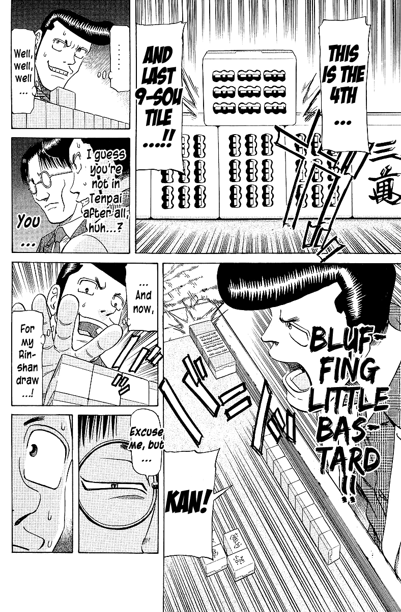 Tetsuya - Jansei to Yobareta Otoko chapter 61 - page 18