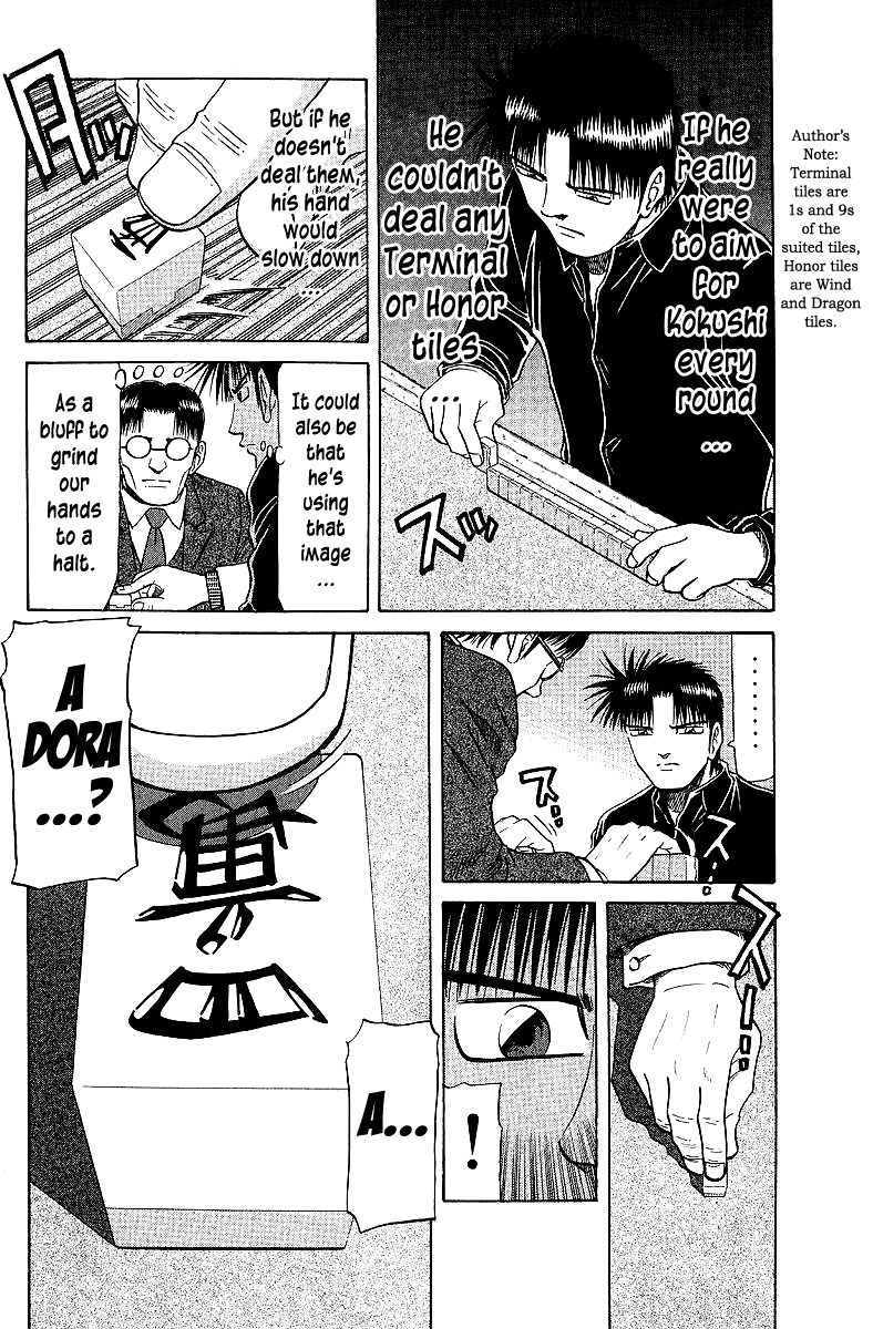 Tetsuya - Jansei to Yobareta Otoko chapter 61 - page 4