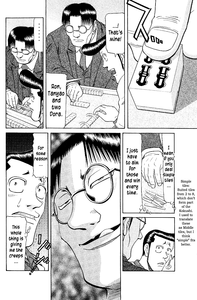 Tetsuya - Jansei to Yobareta Otoko chapter 61 - page 8