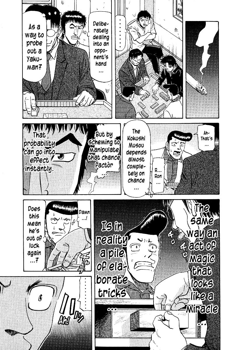 Tetsuya - Jansei to Yobareta Otoko chapter 63 - page 11