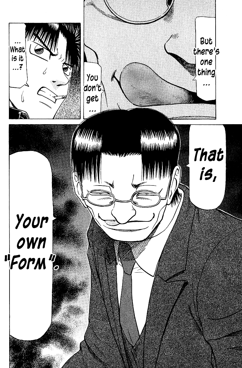 Tetsuya - Jansei to Yobareta Otoko chapter 63 - page 21