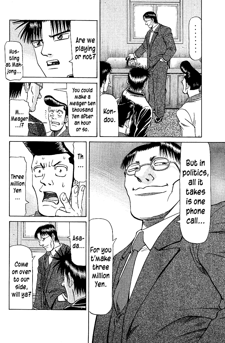 Tetsuya - Jansei to Yobareta Otoko chapter 63 - page 4