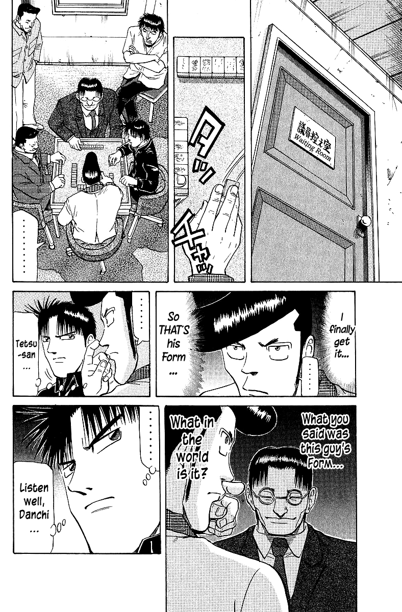 Tetsuya - Jansei to Yobareta Otoko chapter 63 - page 6