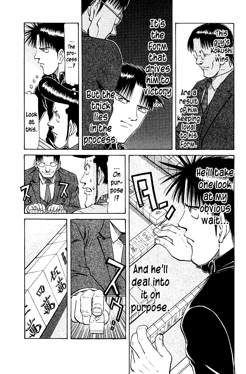 Tetsuya - Jansei to Yobareta Otoko chapter 63 - page 7