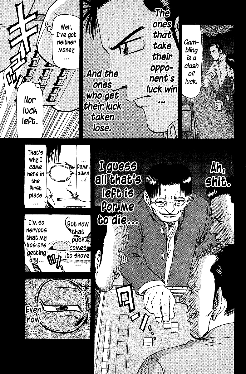 Tetsuya - Jansei to Yobareta Otoko chapter 64 - page 13