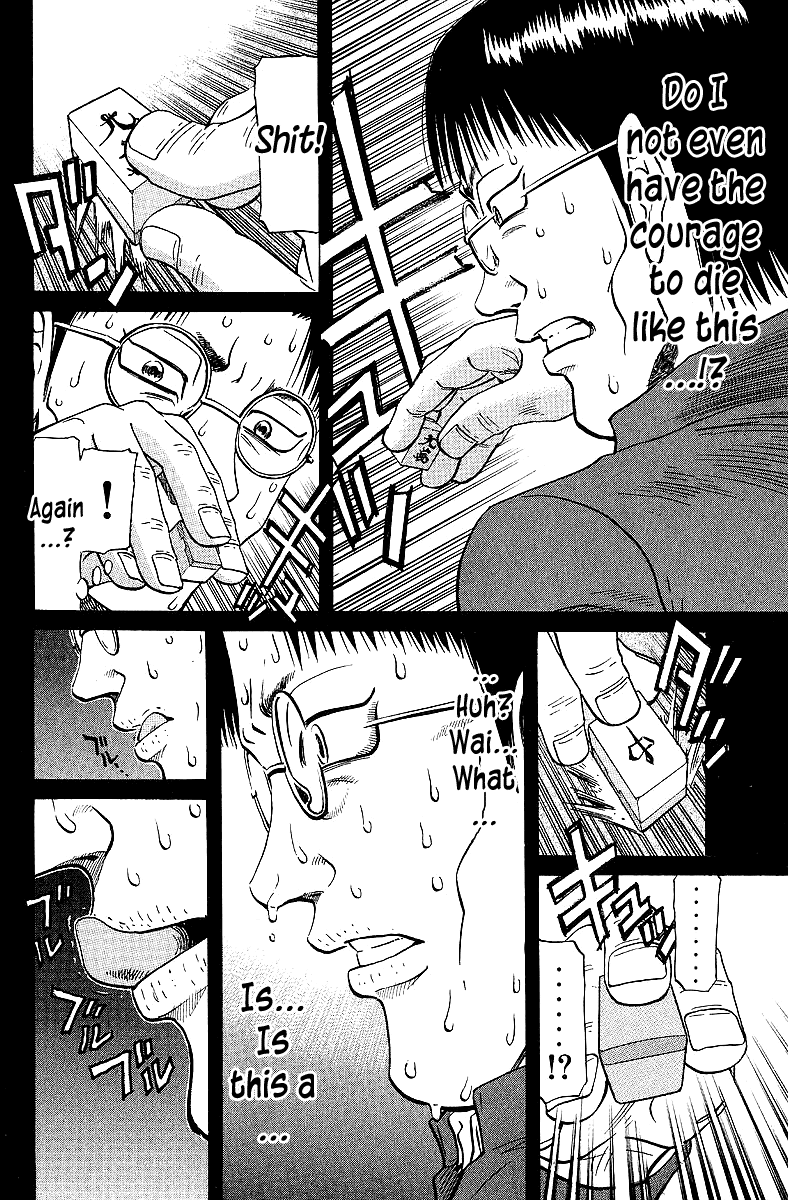 Tetsuya - Jansei to Yobareta Otoko chapter 64 - page 14