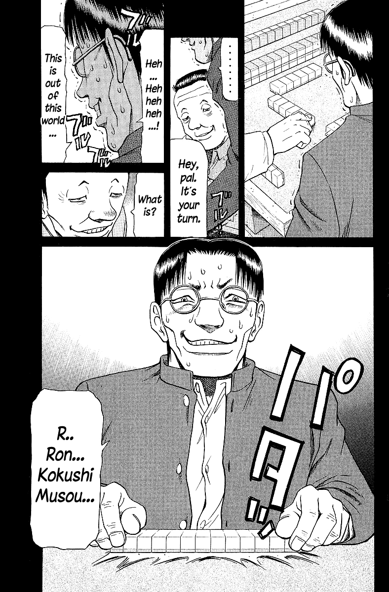 Tetsuya - Jansei to Yobareta Otoko chapter 64 - page 15