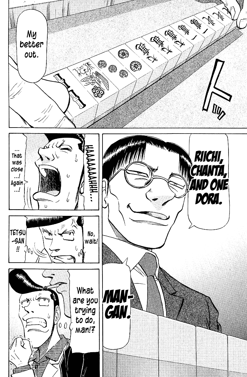 Tetsuya - Jansei to Yobareta Otoko chapter 65 - page 14