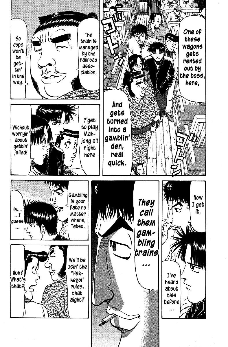 Tetsuya - Jansei to Yobareta Otoko chapter 67 - page 13