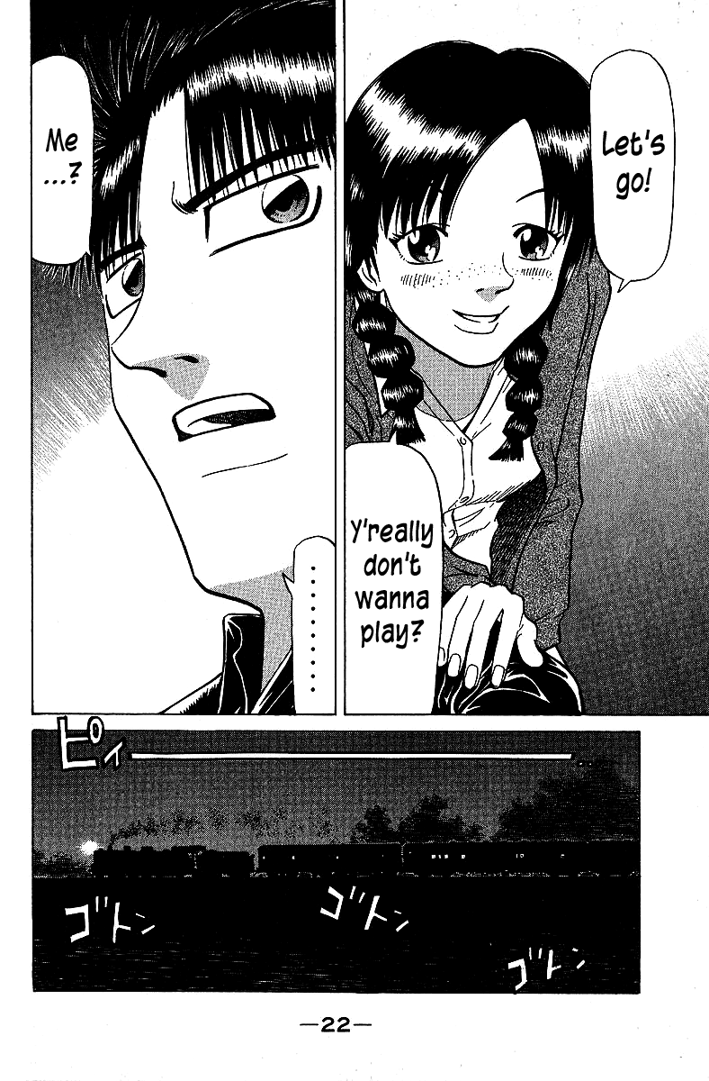 Tetsuya - Jansei to Yobareta Otoko chapter 67 - page 25