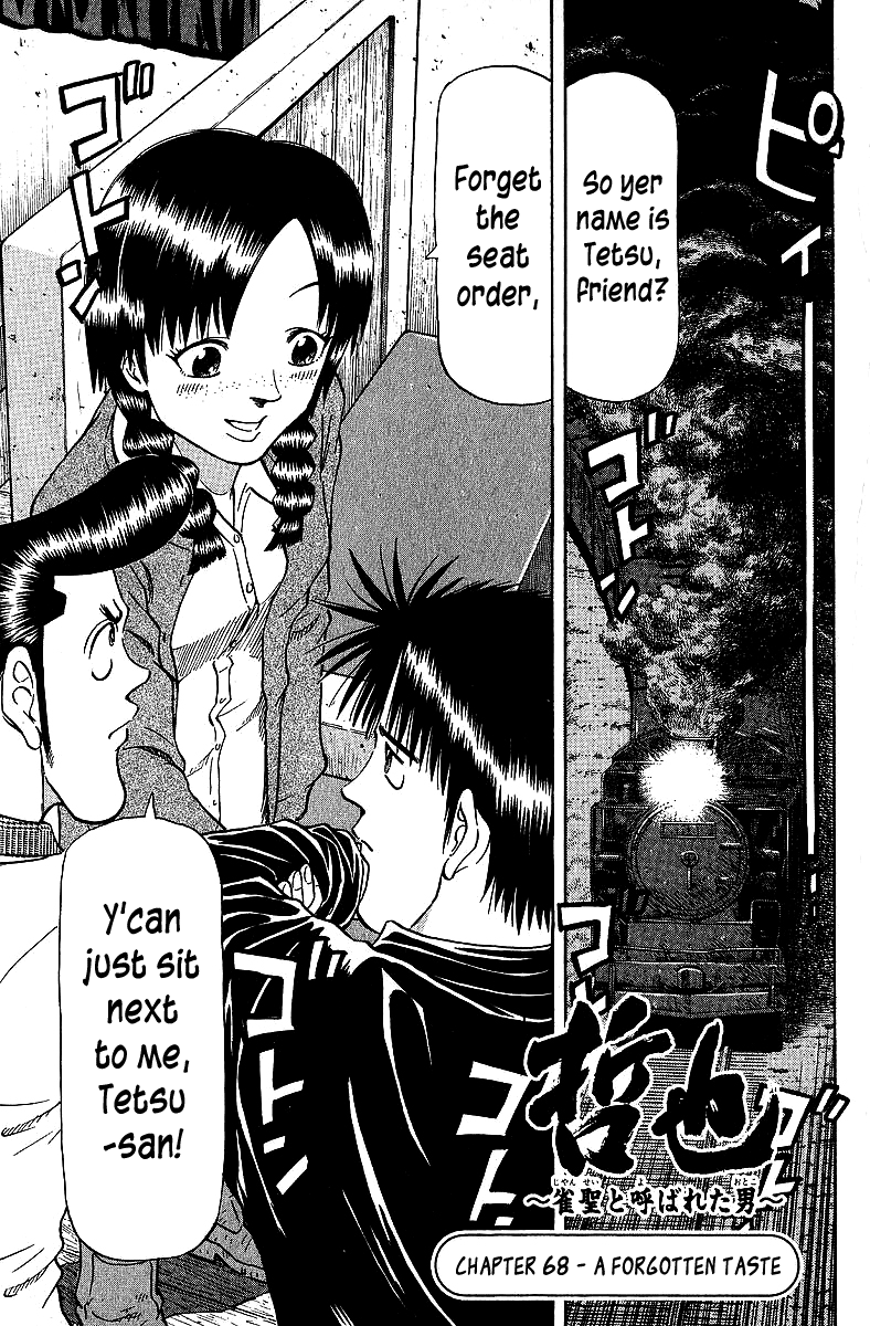 Tetsuya - Jansei to Yobareta Otoko chapter 68 - page 1