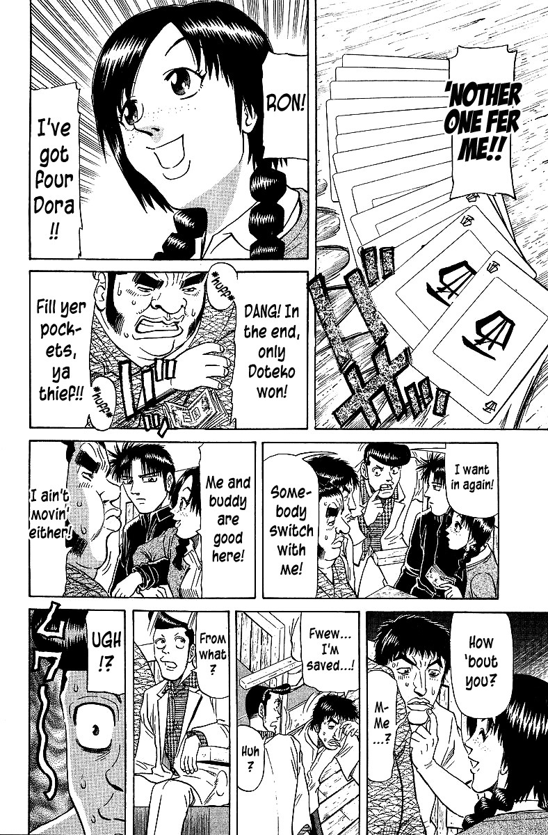 Tetsuya - Jansei to Yobareta Otoko chapter 68 - page 10