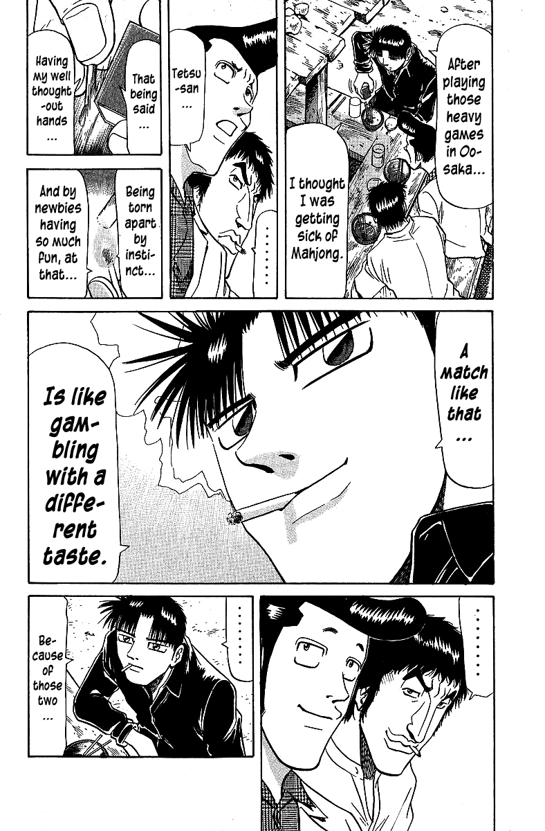 Tetsuya - Jansei to Yobareta Otoko chapter 68 - page 20