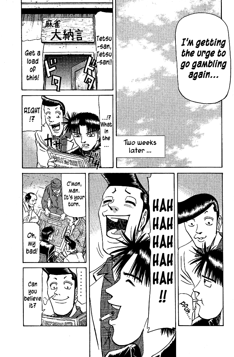 Tetsuya - Jansei to Yobareta Otoko chapter 68 - page 21