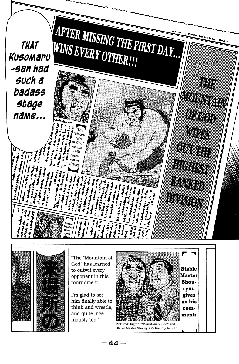 Tetsuya - Jansei to Yobareta Otoko chapter 68 - page 22